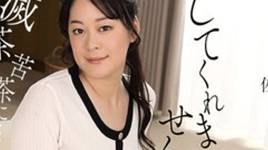 sextop1 — 1PONDO-011425-001 1Pondo-011425_001 — Would you please mess — khung hình 2