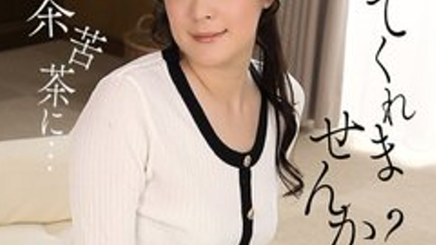sextop1 — 1PONDO-011425-001 1Pondo-011425_001 — Would you please mess — khung hình 3