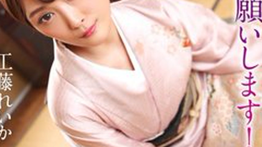 sextop1 — CARIBBEANCOM-012125-001 A beautiful woman in a masochistic k — khung hình 3