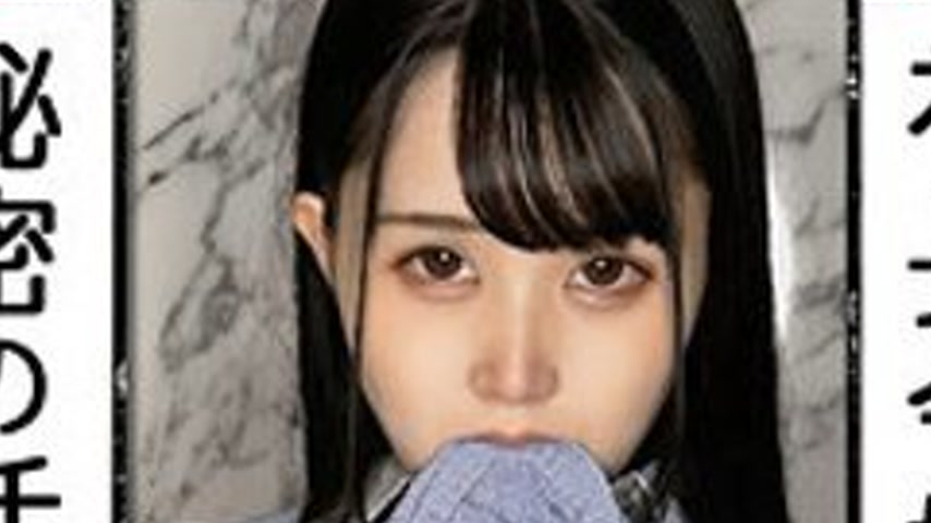 sextop1 — [UNCENSORED-LEAK] 326FCT-136 Everyone — khung hình 2