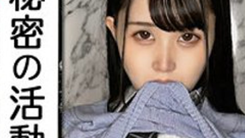 sextop1 — [UNCENSORED-LEAK] 326FCT-136 Everyone — khung hình 3