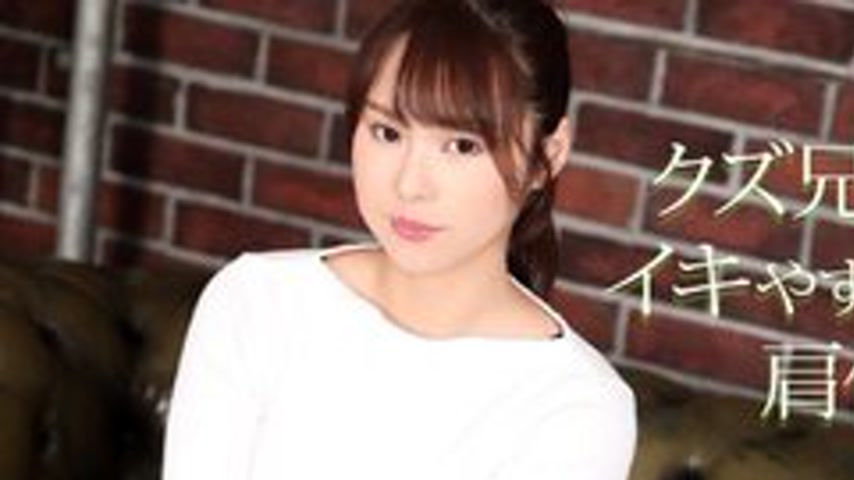 sextop1 — CARIBBEANCOM-020725-001 Taking over the debts of the scumbag — khung hình 1
