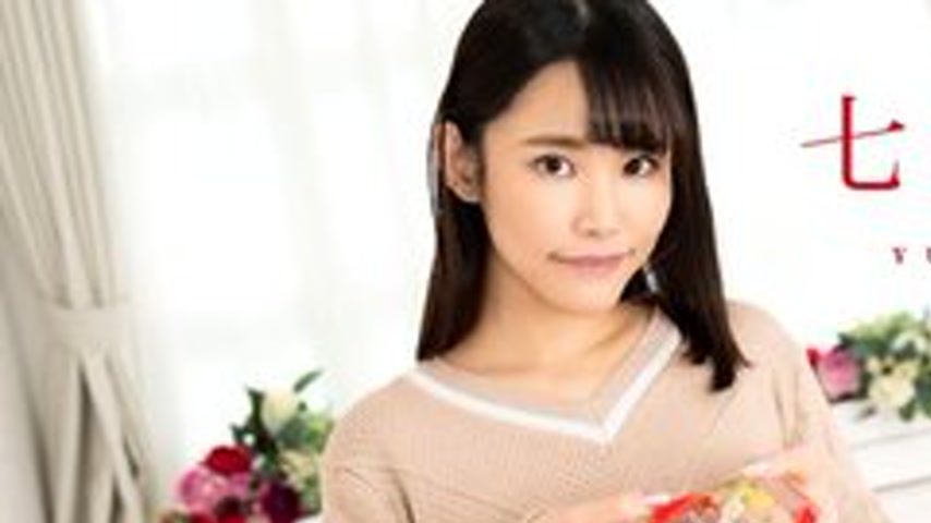 sextop1 — CARIBBEANCOM-020825-001 BOGA x BOGA ~Nanase Yui praises my p — khung hình 1
