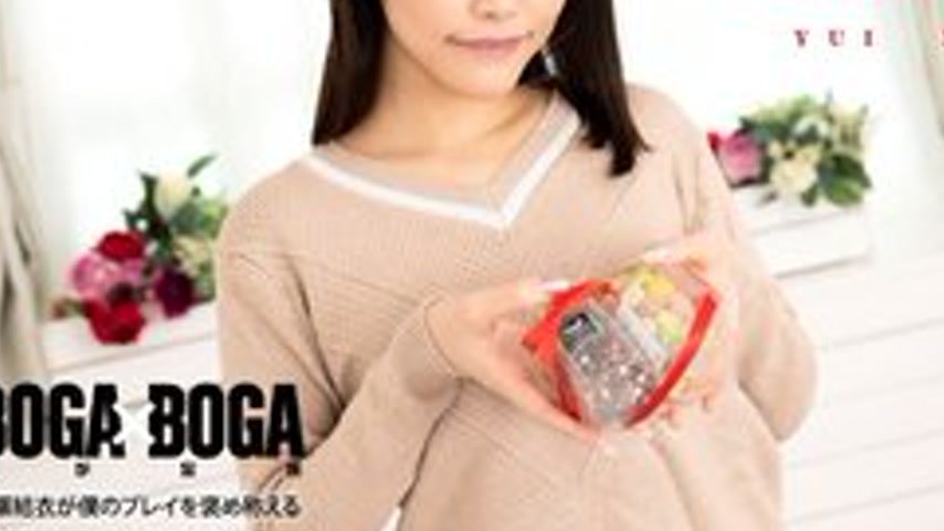 sextop1 — CARIBBEANCOM-020825-001 BOGA x BOGA ~Nanase Yui praises my p — khung hình 3
