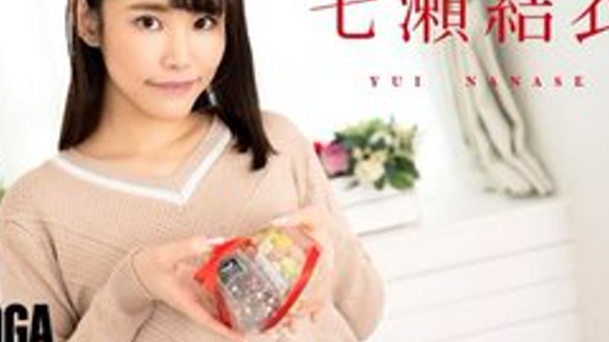 sextop1 — CARIBBEANCOM-020825-001 BOGA x BOGA ~Nanase Yui praises my p — khung hình 4
