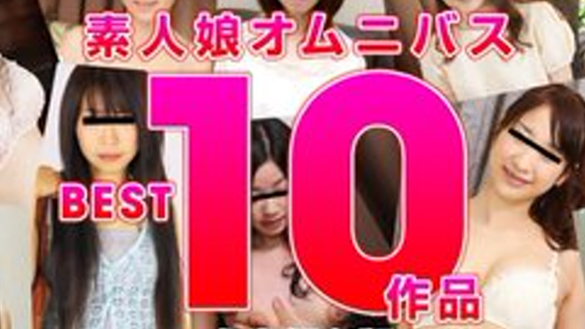 sextop1 — 10MUSUME-021025-01 10musume-021025_01 — Amateur Girl Omnibus — khung hình 2
