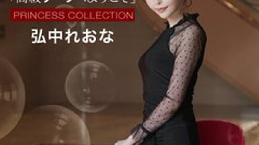 sextop1 — 1PONDO-021525-001 1Pondo-021525_001 — Welcome to the luxury — khung hình 3