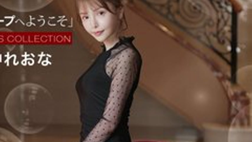 sextop1 — 1PONDO-021525-001 1Pondo-021525_001 — Welcome to the luxury — khung hình 4