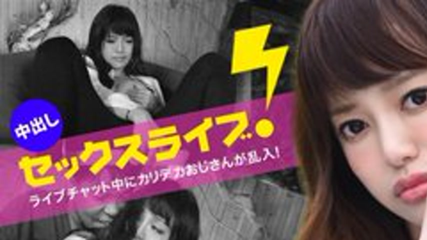 sextop1 — CARIBBEANCOM-040123-001 A big-breasted man bursts in during — khung hình 1