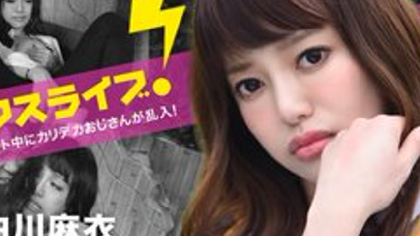 sextop1 — CARIBBEANCOM-040123-001 A big-breasted man bursts in during — khung hình 2