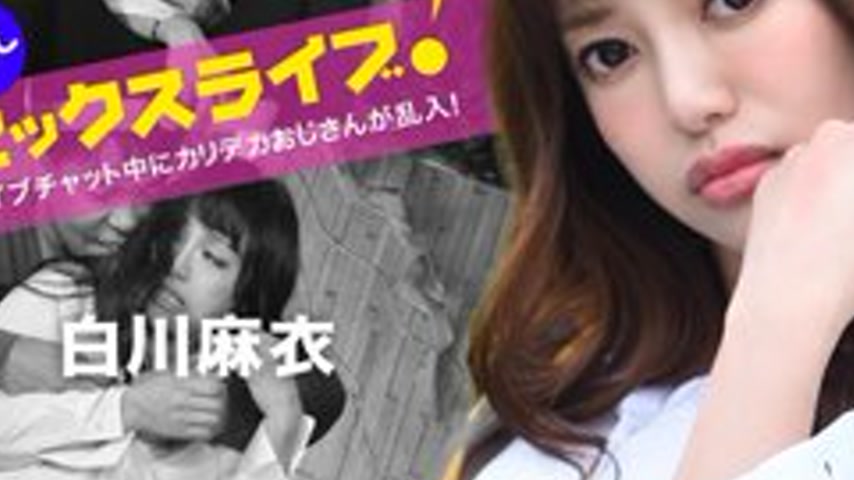 sextop1 — CARIBBEANCOM-040123-001 A big-breasted man bursts in during — khung hình 3