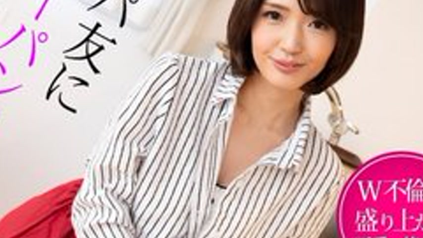 sextop1 — CARIBBEANCOM-022325-001 Showing your daddy friends all their — khung hình 4