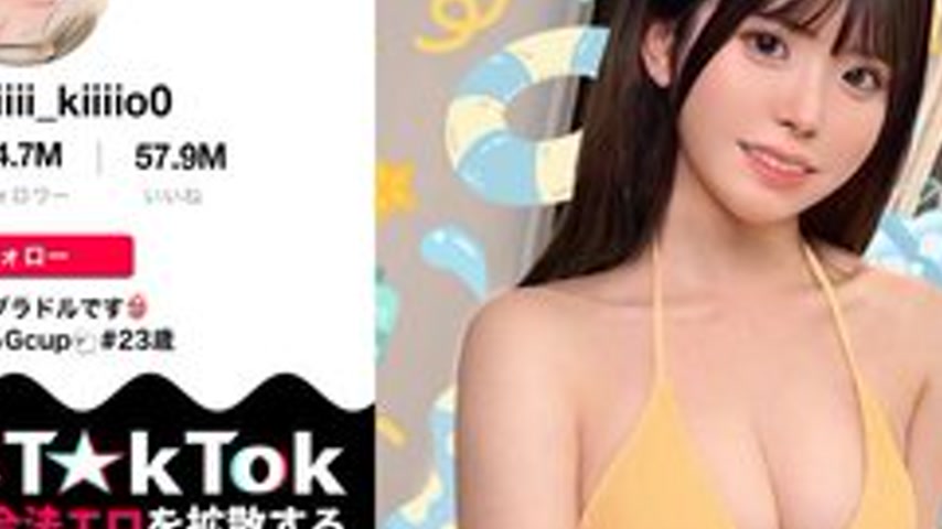 sextop1 — [UNCENSORED-LEAK] MAAN-1007 [A Pure (Ish) Gravure Idol Gets  — khung hình 4
