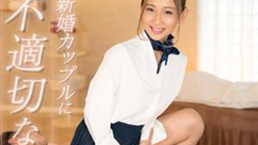 sextop1 — 1PONDO-031825-001 1Pondo-031825_001 — Inappropriate Beautici — khung hình 2