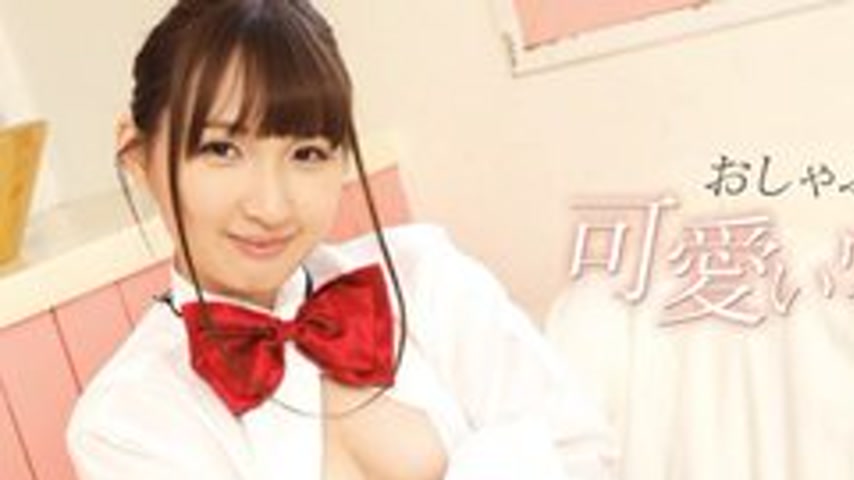 sextop1 — 1PONDO-040125-001 1Pondo-040125_001 — You Can Even Order Pac — khung hình 1