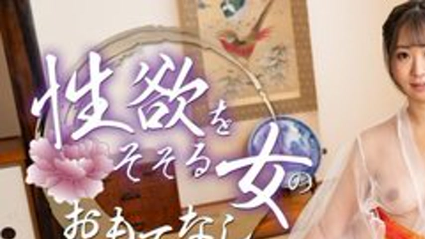 sextop1 — 1PONDO-041725-001 1Pondo-041725_001 — Sexually Arousing Fema — khung hình 1