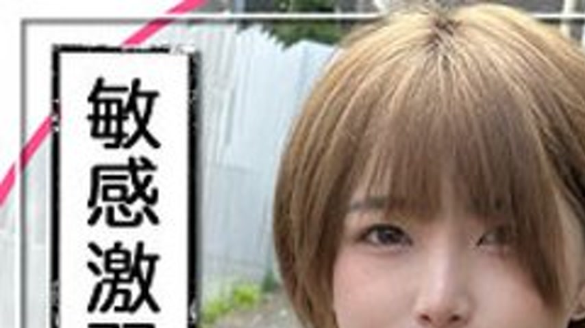 sextop1 — [UNCENSORED-LEAK] 326FCT-137 Dance — khung hình 1