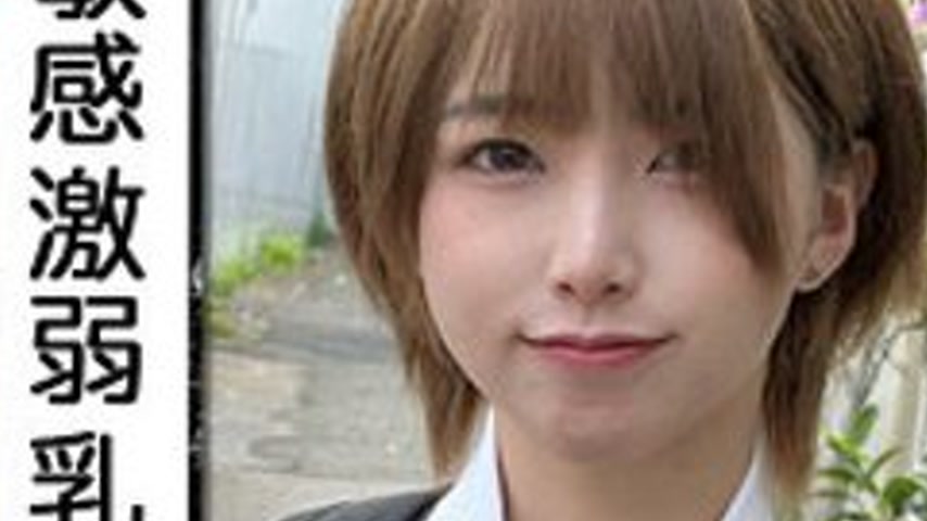sextop1 — [UNCENSORED-LEAK] 326FCT-137 Dance — khung hình 3