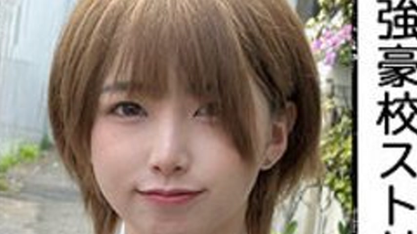 sextop1 — [UNCENSORED-LEAK] 326FCT-137 Dance — khung hình 4