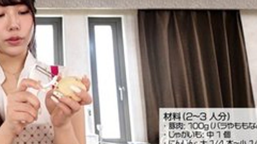 sextop1 — [UNCENSORED-LEAK] 792SGKI-024B A Cooking Video Of A Beautifu — khung hình 4