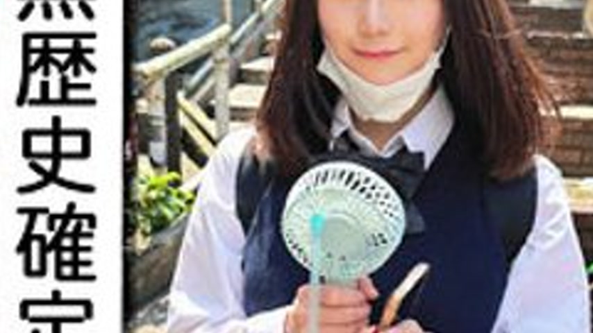 sextop1 — [UNCENSORED-LEAK] 326FCT-138 Gumi — khung hình 3