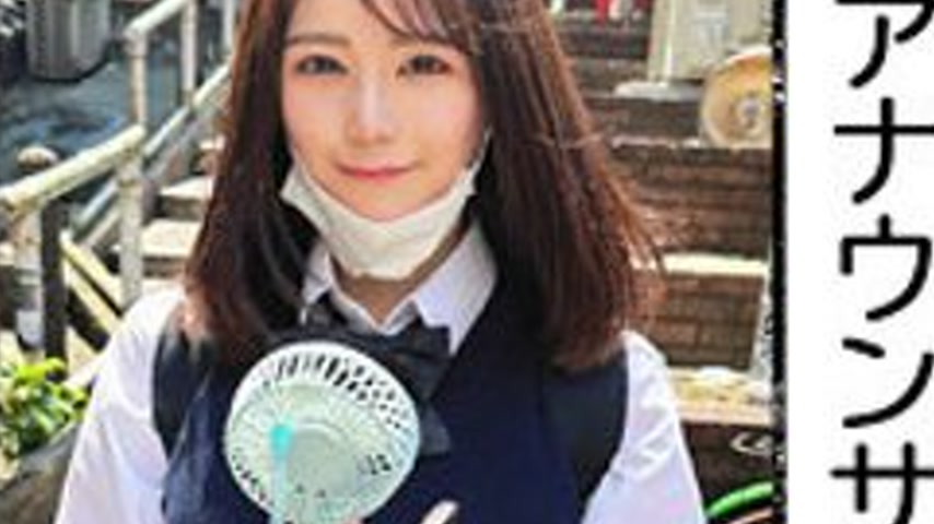 sextop1 — [UNCENSORED-LEAK] 326FCT-138 Gumi — khung hình 4