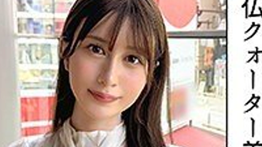 sextop1 — [UNCENSORED-LEAK] 420HOI-352 Momono — khung hình 4