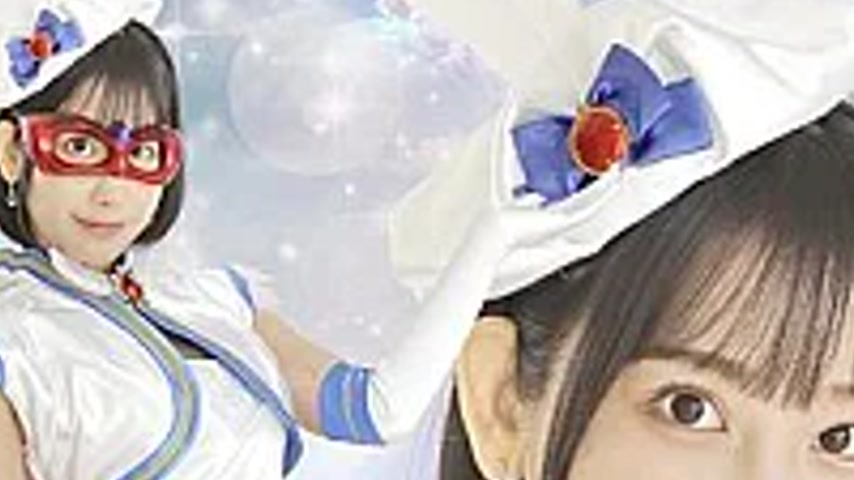 sextop1 — THZA-09 Super Heroine in Grave Danger!! Vol.109 Magical Pret — khung hình 2