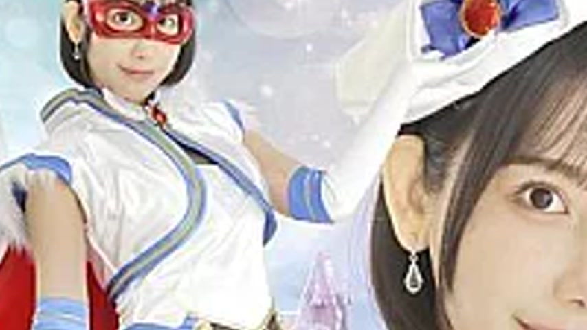 sextop1 — THZA-09 Super Heroine in Grave Danger!! Vol.109 Magical Pret — khung hình 3