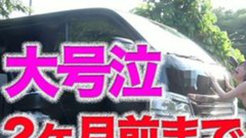 sextop1 — FC2-PPV-4932358 Just two months ago she was a high school st — khung hình 1