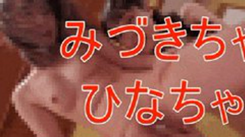 sextop1 — FC2-PPV-4932881 [Face Revealed] Guerrilla-level squirting (4 — khung hình 1