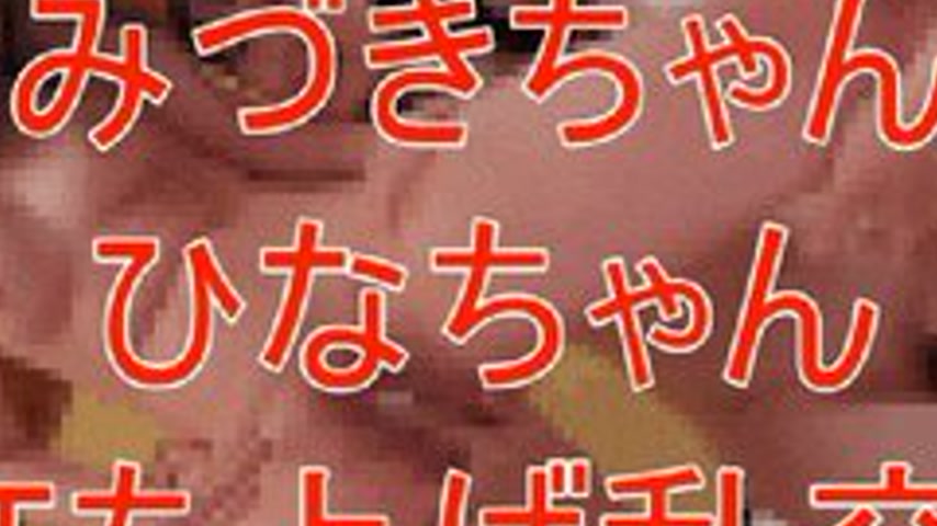 sextop1 — FC2-PPV-4932881 [Face Revealed] Guerrilla-level squirting (4 — khung hình 2
