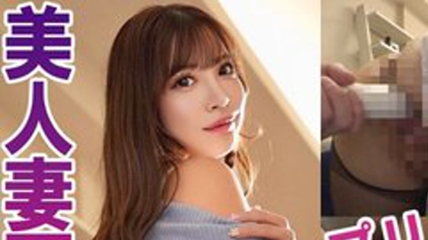 sextop1 — [UNCENSORED-LEAK] 770RABI-073 Aya — khung hình 1