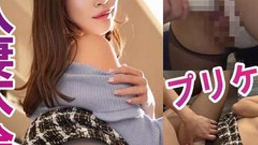 sextop1 — [UNCENSORED-LEAK] 770RABI-073 Aya — khung hình 3