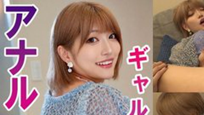 sextop1 — [UNCENSORED-LEAK] 770RABI-071 Haruno — khung hình 1