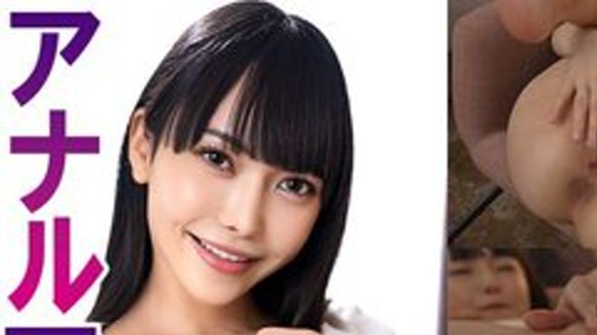 sextop1 — [UNCENSORED-LEAK] 770RABI-069 dream — khung hình 1