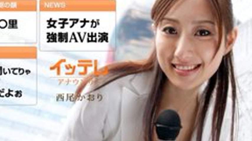 sextop1 — 1PONDO-031612-297 1Pondo-031612_297 — 1. The First Call Of A — khung hình 2