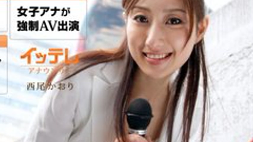 sextop1 — 1PONDO-031612-297 1Pondo-031612_297 — 1. The First Call Of A — khung hình 4