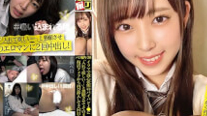 sextop1 — DORI-030 Pako Filming No. 30: A Shaved J● Is Left In A Daze — khung hình 4