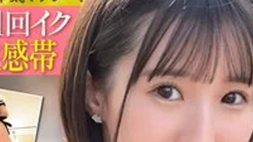 sextop1 — NPJH-011 Handsome customer seriously picks up! Full-body ero — khung hình 4