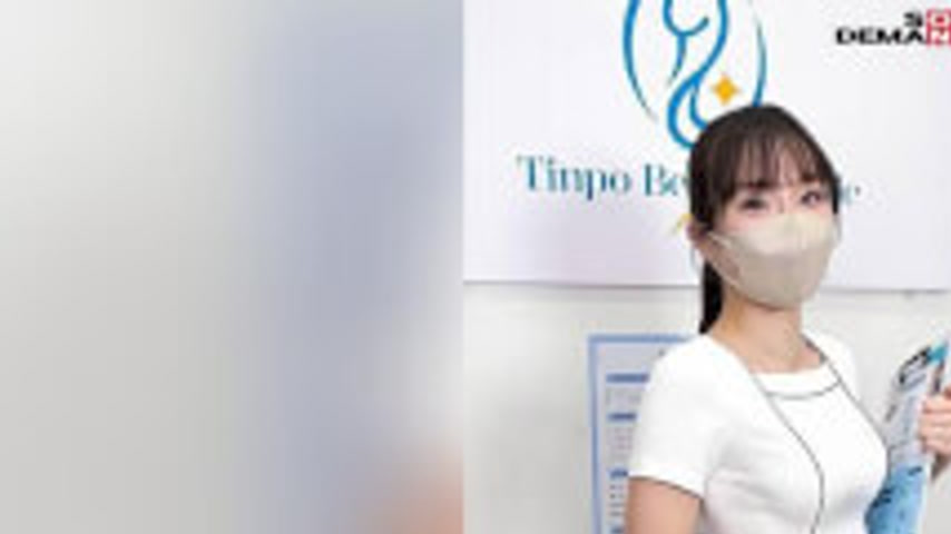 sextop1 — SENN-070 “You Absolutely Have To Watch This.” Fe — khung hình 1