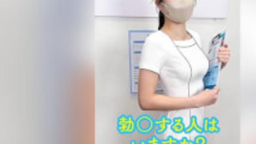sextop1 — SENN-070 “You Absolutely Have To Watch This.” Fe — khung hình 3