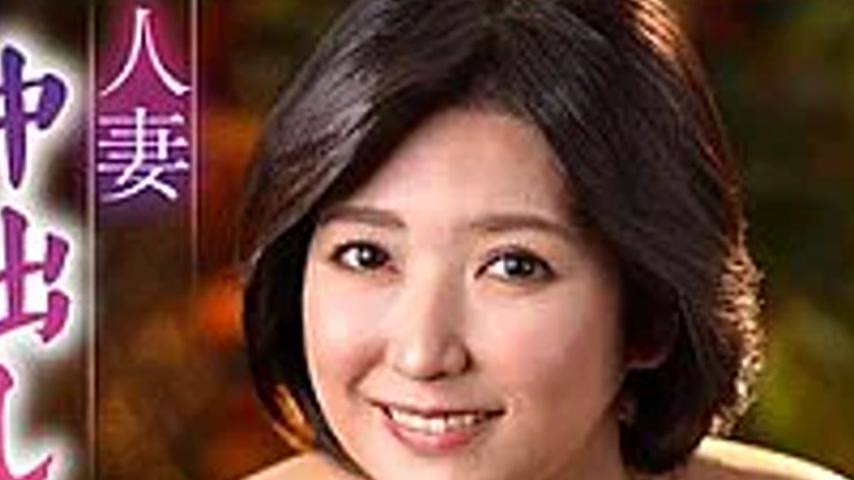 sextop1 — CNSTV-014 Married woman’s affair trip with unprotected — khung hình 2