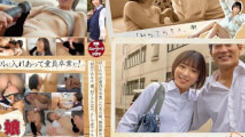 sextop1 — JMTY-079 [Youth X Transsexual X Drama] When We Lost Our Virg — khung hình 4