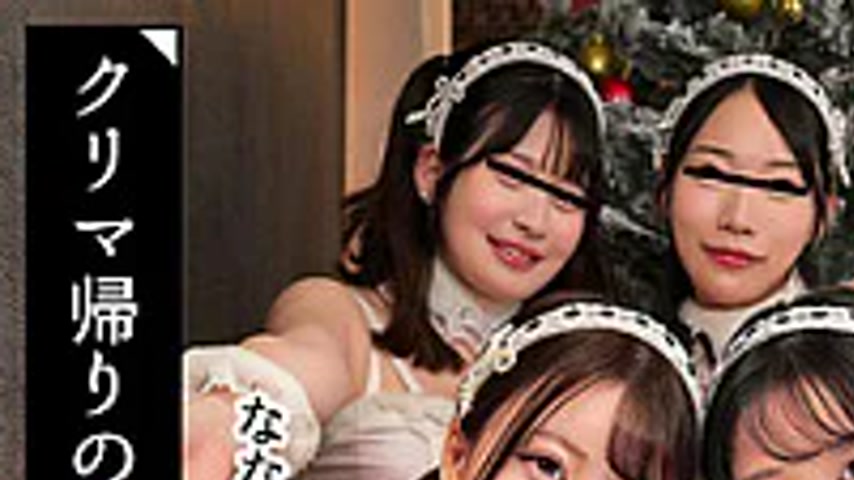sextop1 — VRNC-090 Orgy Sex With Beautiful Women Wearing Cute Red And — khung hình 1