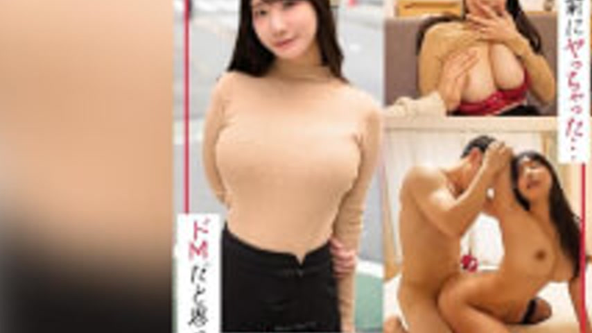 sextop1 — TLDC-058 Emi Nishino: We Did It Before The Shoot… I Thought — khung hình 2