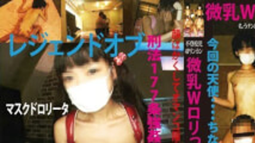 sextop1 — LOVE-026 Tiny-breasted Li Girl Once-in-a-Lifetime Encounter — khung hình 1