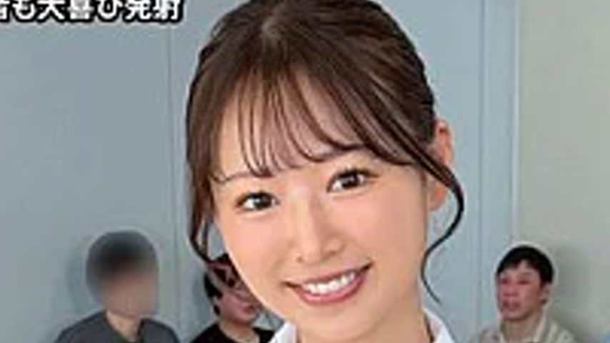 sextop1 — NAMH-068 Uncut Namanama Clinic: Divine Vaginal Care Nurse, 1 — khung hình 2
