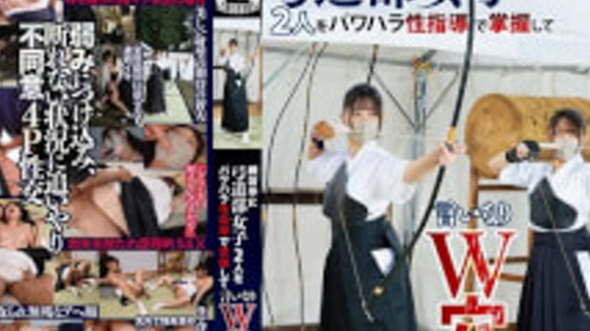 sextop1 — MURIKURI-011 During Practice, He Used Abusive, Sexually Abus — khung hình 4