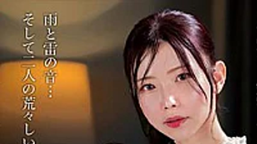 sextop1 — NACT-153 Homestay Double Booking: Two People Drawn To Each O — khung hình 1
